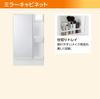 LIXIL INAX Bathroom Vanity Set K1 Series Single Lever Shower Faucet Door Type Urban Blue Width 500mm 1 Side Mirror Storage Type LED Height 830mm