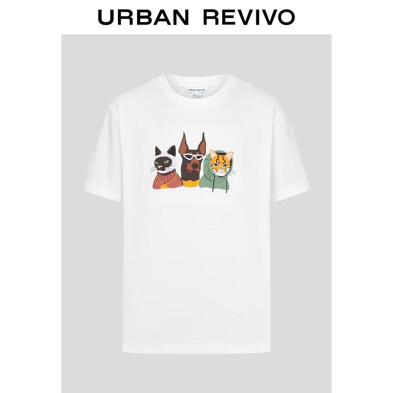 

UR 2025 Men s Fun Pet Graphic Cotton Short Sleeve T-Shirt S