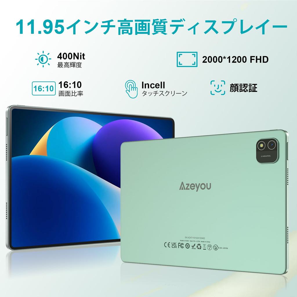 Azeyou Android Android 20GB 256GB 1TB 90Hz IPS LCD SIM Card Widevine Netflix 8000mAh Battery PD20W Fast 5MP 13MP 5G Bluetooth GMS Face Wireless and