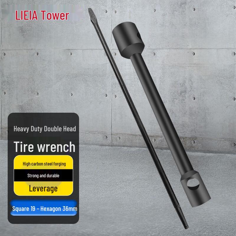 LETA Heavy-Duty Truck Tire Socket Wrench  Pry Bar Set