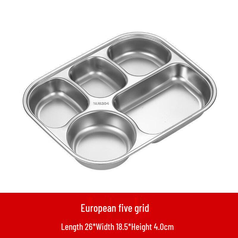 Yuedis 304 Stainless Steel Divided Lunch Tray