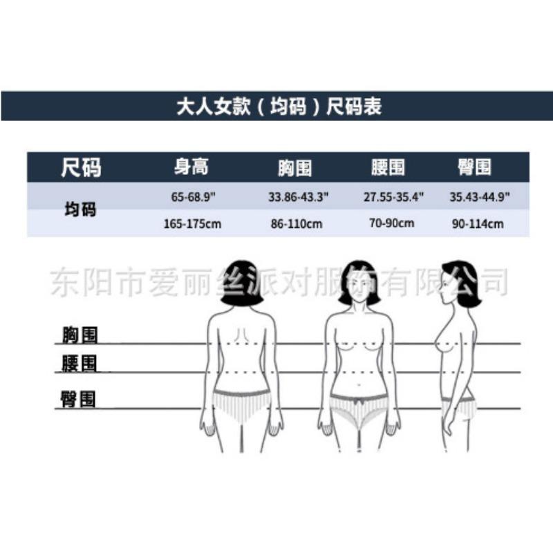 Halloween adult female pirate cosplay costumes, adult female pirate stage costumes party clothes