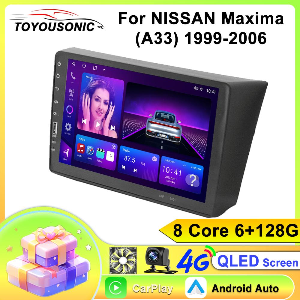 

Автомобильный Carplay IPS для NISSAN Maxima(A33)1999-2006 Android Радио Авто GPS Навигация Мультимедийный Видео Стерео Плеер 4G BT 2din DVD 8 core 6+128GB