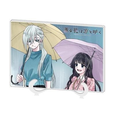 Fragrant Flowers Bloom with Dignity 01 Kaoruko & Subaru [Official Illustration] Acrylic Art Board [A5 Size]