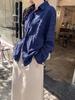 Women's French Retro Dark Blue Plaid Long Sleeve Shirt - Loose, Versatile, Sun Protection, Spring/Summer Style