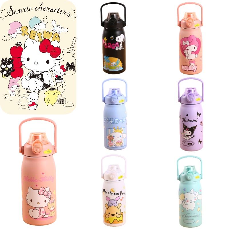 Cartoon Sanrio Insulated Thermos With Large Capacity Purple Cool Rice Color No)