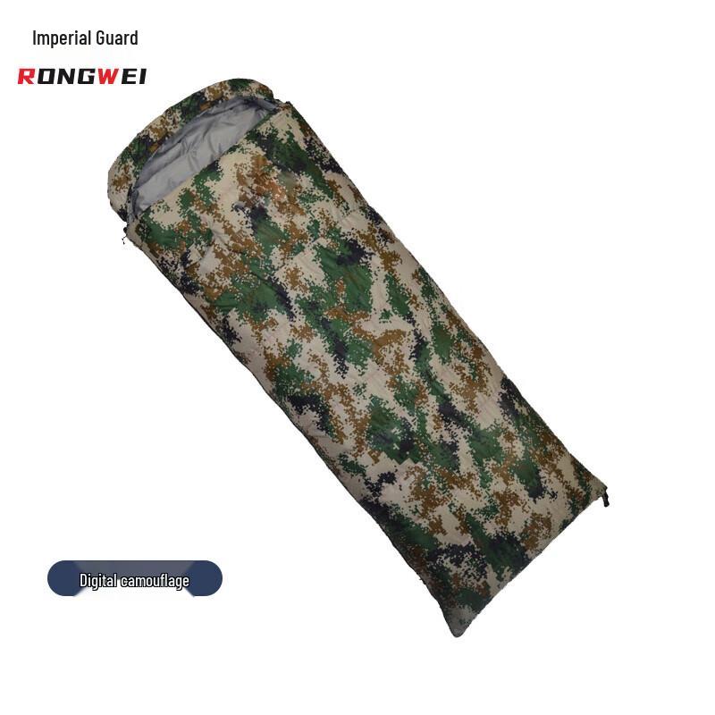 Rongwei Digital Camouflage Outdoor Down Sleeping Bag