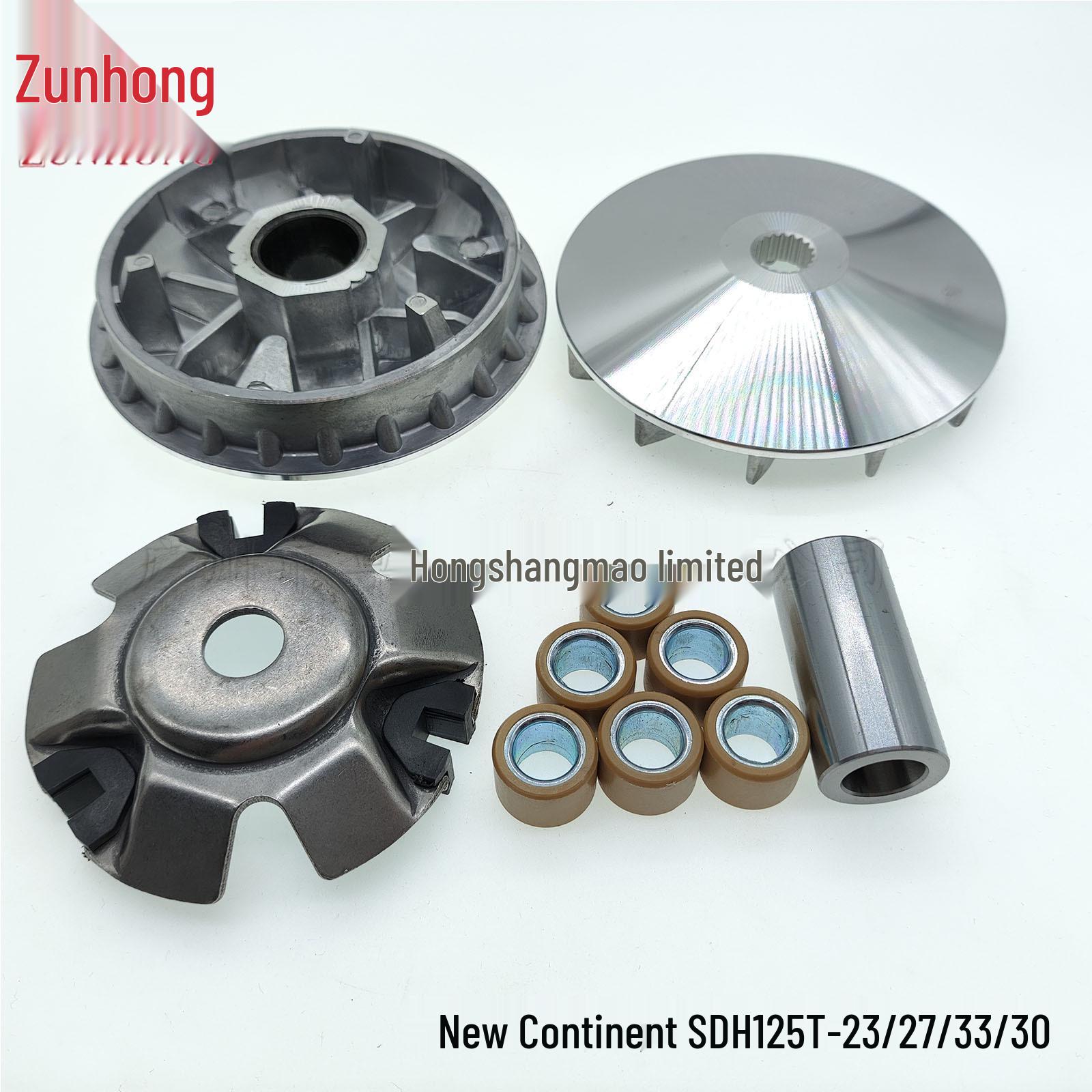 Compatible with New Continent SDH125T-23/27/33/30 Fei Meng DIO Magic Halberd Front Drive Disc Assembly. Consult Seller