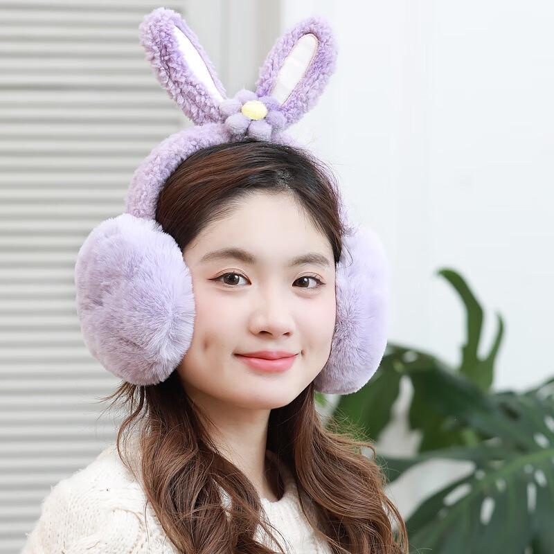 Складные наушники-грелки с ушками кролика FumaiDe