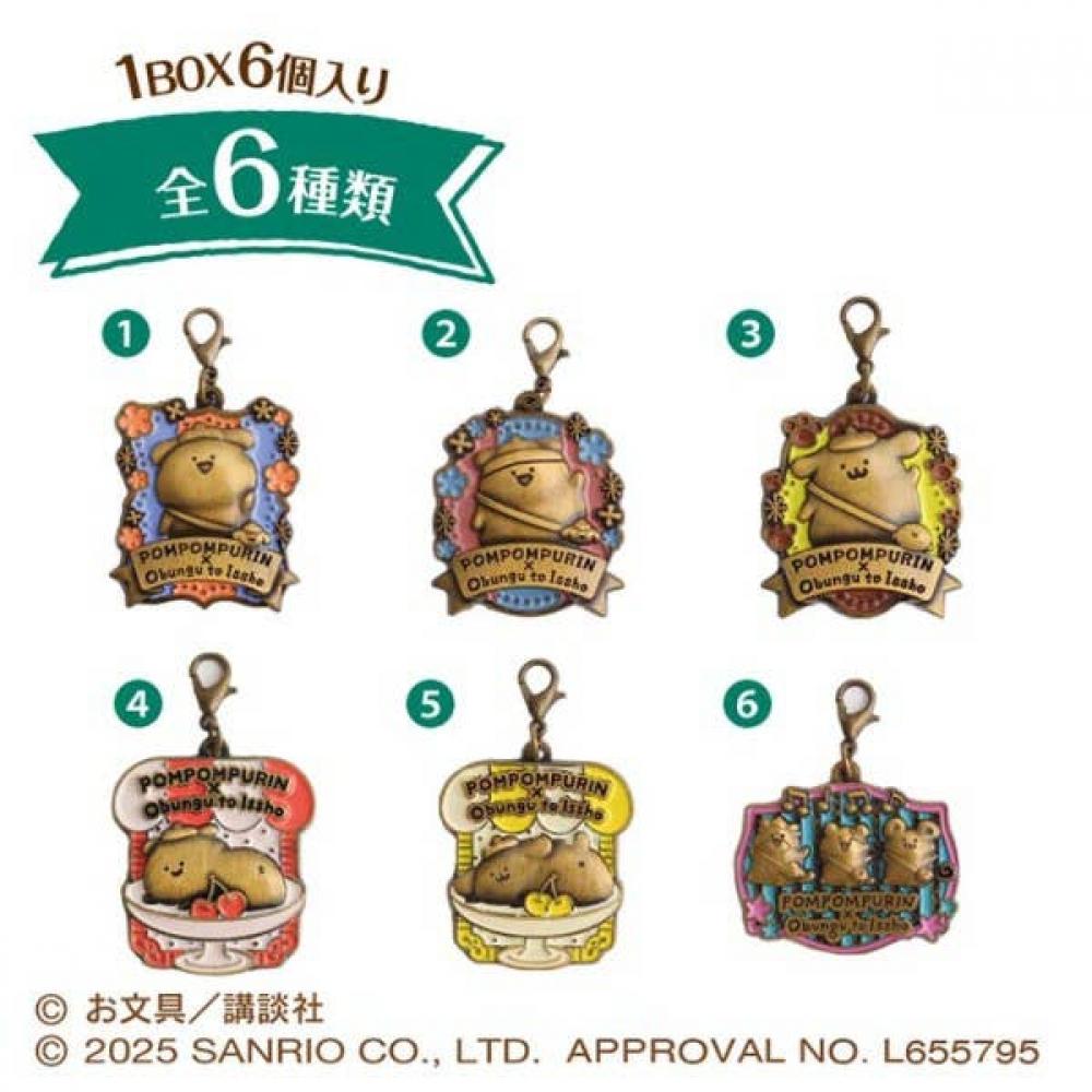 Sanrio Pompompurin X Obungu To Isshoy  Retro Metal Charm Collection 1boX 6pcs