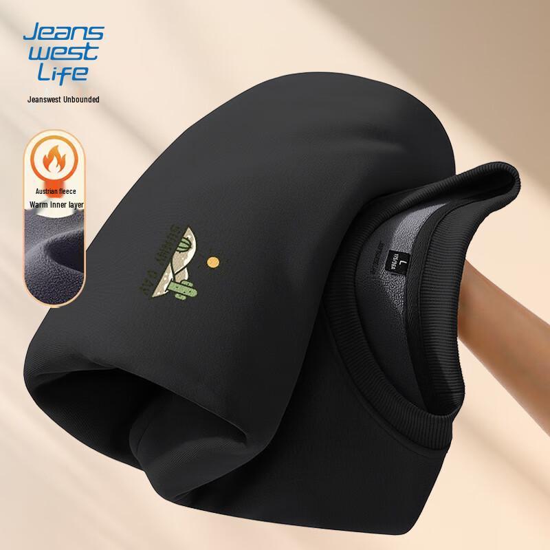 JEANSWEST LIFE Men's Aoli Fleece Lined Round Neck Sweatshirt