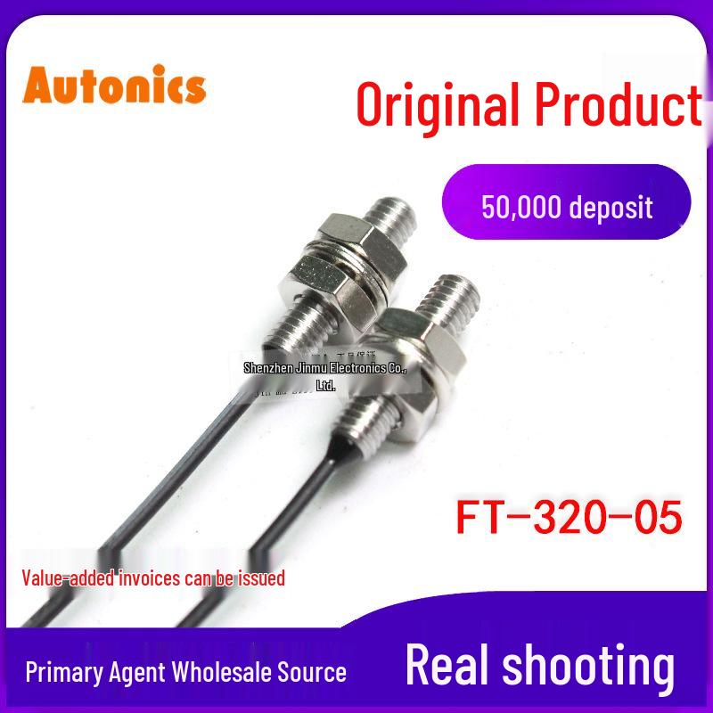 Autonics FT-320-05 Through-beam M3 Fiber Optic Sensor Head FT-320-05