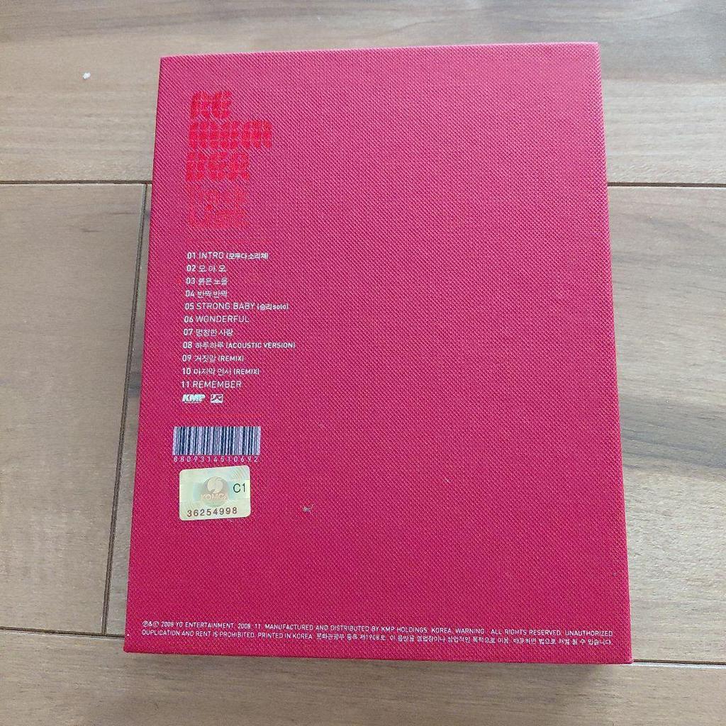 [USED] BIGBANG Album REMEMBER