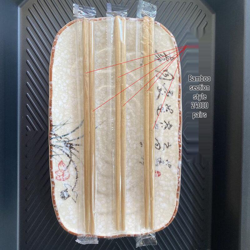 ZISIZ Disposable Bamboo Chopsticks