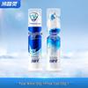 Leng Suan Ling Arctic Toothpaste Duo Pack