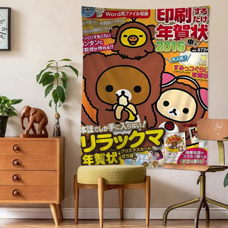 VIKAMA Lazy Bear Tapestry BohemianStyle Pattern with Adorable Cartoon Bear JapaneseStyle Cute Wall Decor Bedroom Home Decor