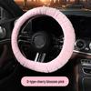 Winter Plush Universal Heated Steering Wheel Cover - Fashionable, Warm, Protective Car Interior Accessory