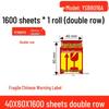 Caution: Fragile Handle with Care Stickers - English & Chinese, 90x50mm, Glass Transport Warning, Do Not Crush