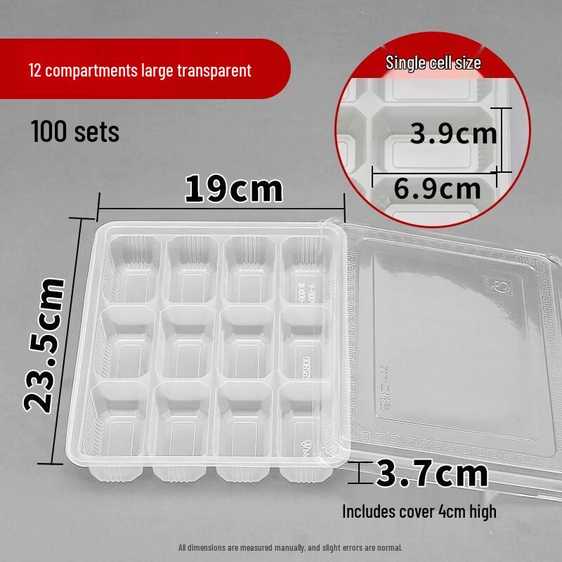 

Myjiale Extra-Large 12-Compartment Disposable Dumpling Storage Boxes, 100 Sets