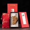 Ancient Style Rosewood & Green Sandalwood Massage Comb Gift Set