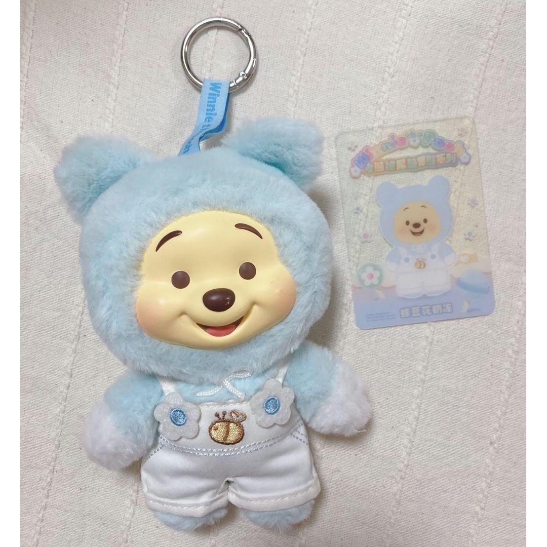 TOPTOY Candy Bear Pooh