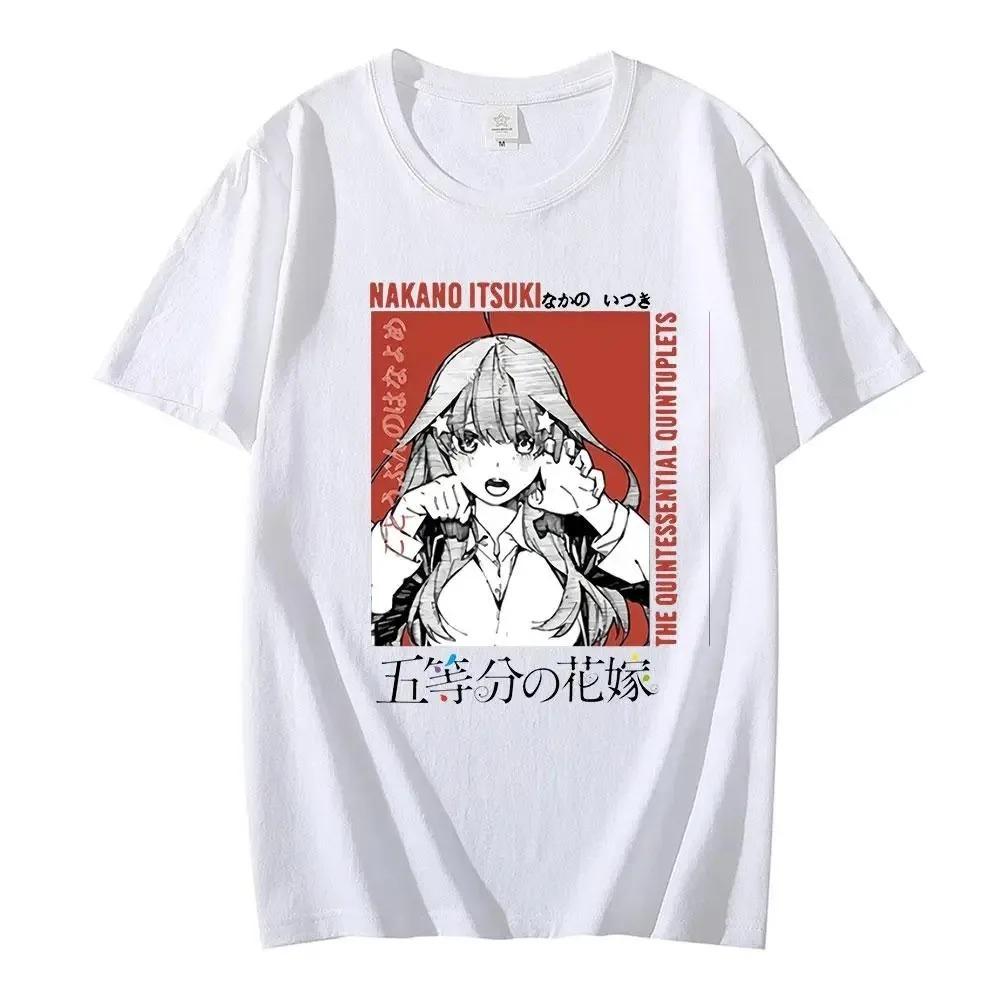 The Quintessential Quintuplets Nino Nakano Manga Sketch T-Shirt, Peace Sign Graphic Tee, Unisex Soft Casual Top, Anime Merch Gift