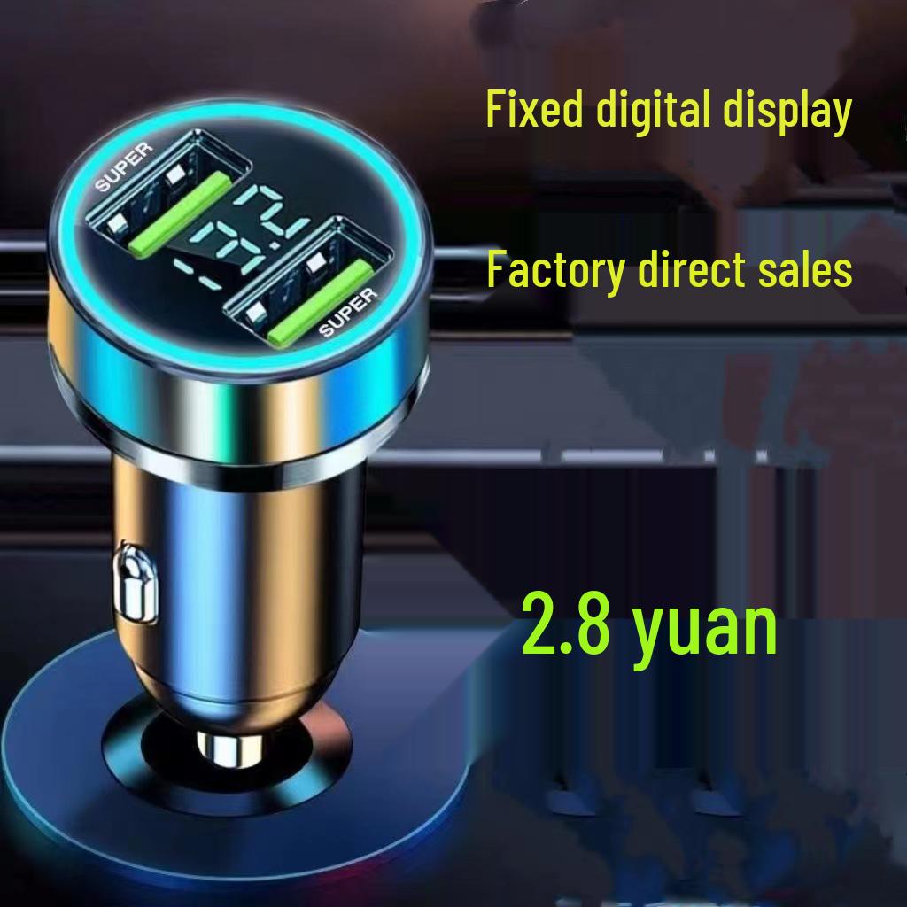 66W Fast Charging Car Charger with Digital Display and Metal Ring