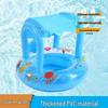 Inflatable Infant Swimming Seat with Canopy - Cartoon Design and Sunshade