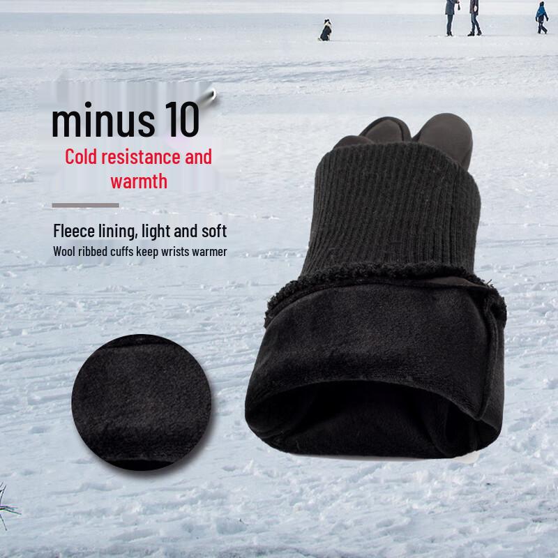 Men's Touchscreen Windproof Waterproof Cycling Gloves