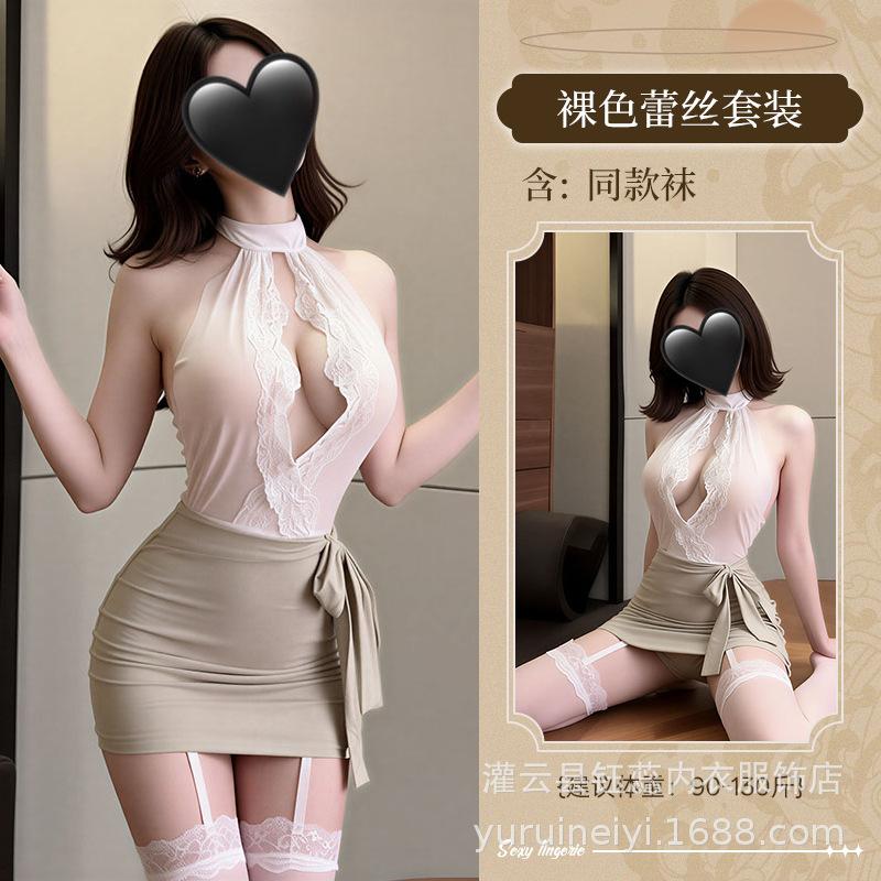Sexy underwear sexy lace qqny hip skirt pure desire flirting small chest uniform secretary suit woman