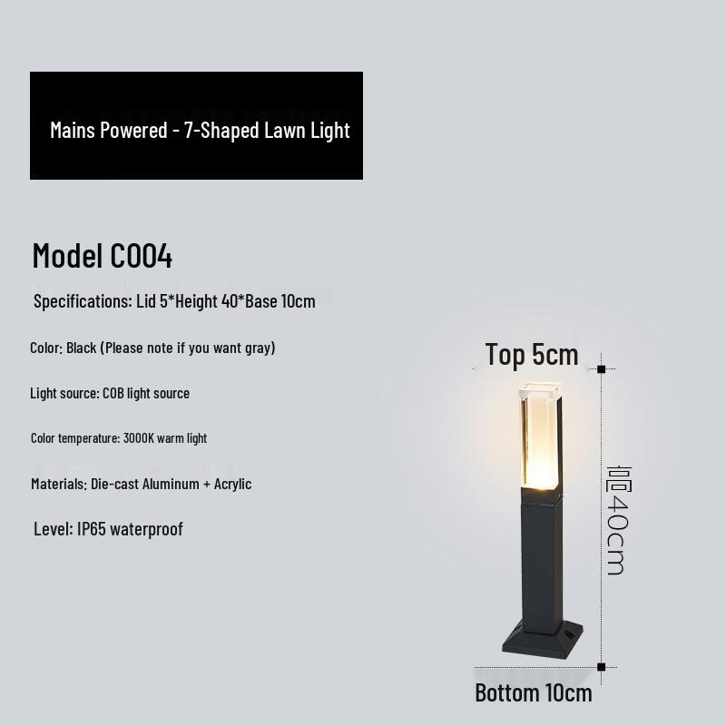 Outdoor Waterproof Geometric Lawn Light