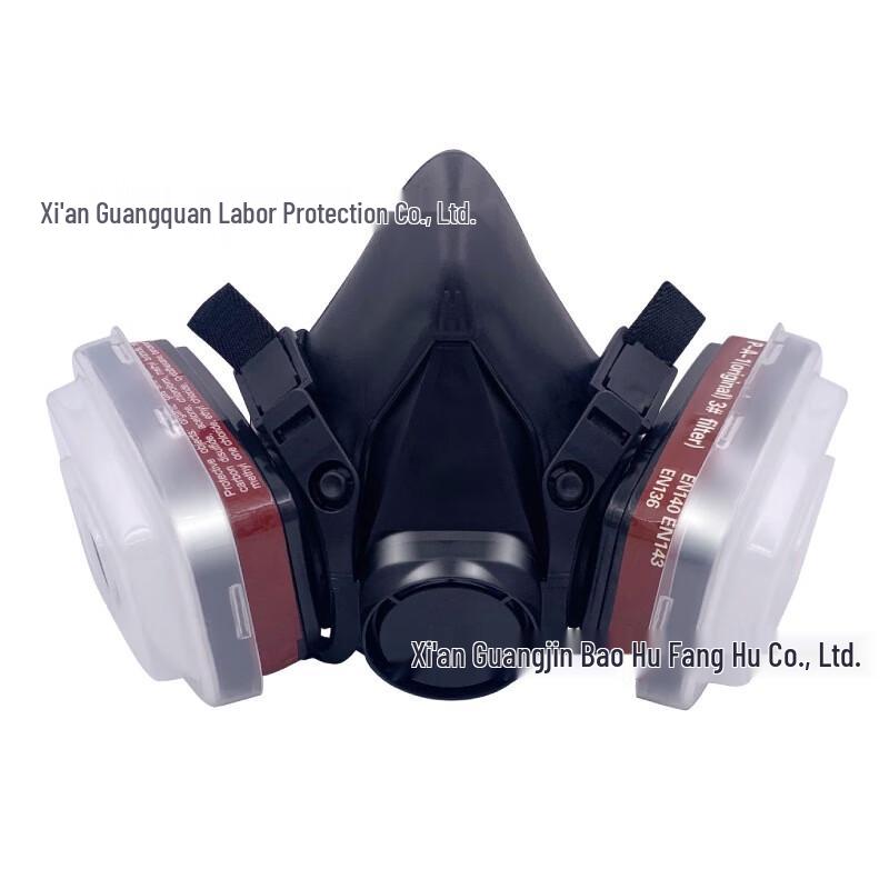 SANSHENG Respirator Mask Set One Size