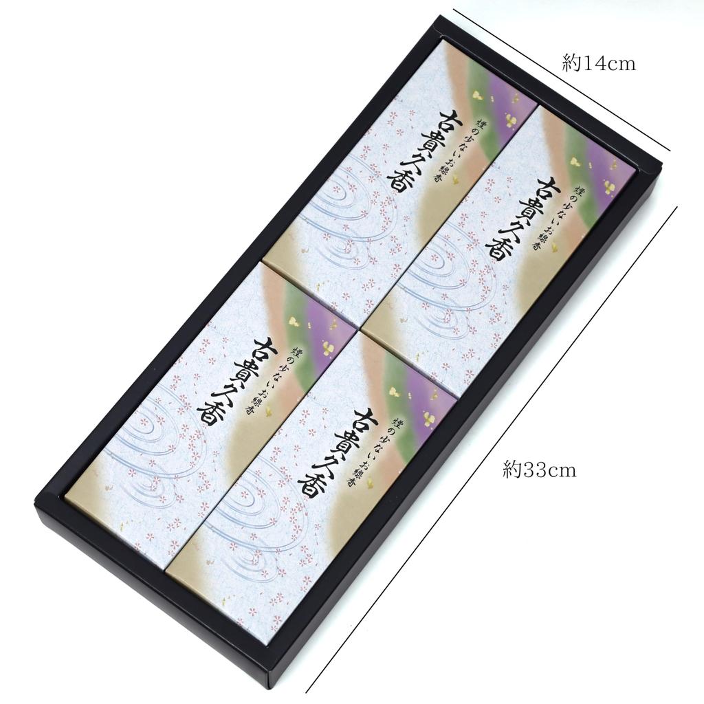 No Matter When You Send It Be Mourning Incense with an Offering Bag Does Not Pollute the Little Old Kiku 2 Types of Incense Stick Incense Stick