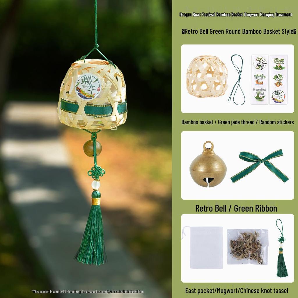 DIY Door Hanging Kit: Dragon Boat Festival Mugwort Bamboo Weaving with Bells and Wind Chime Decoration.