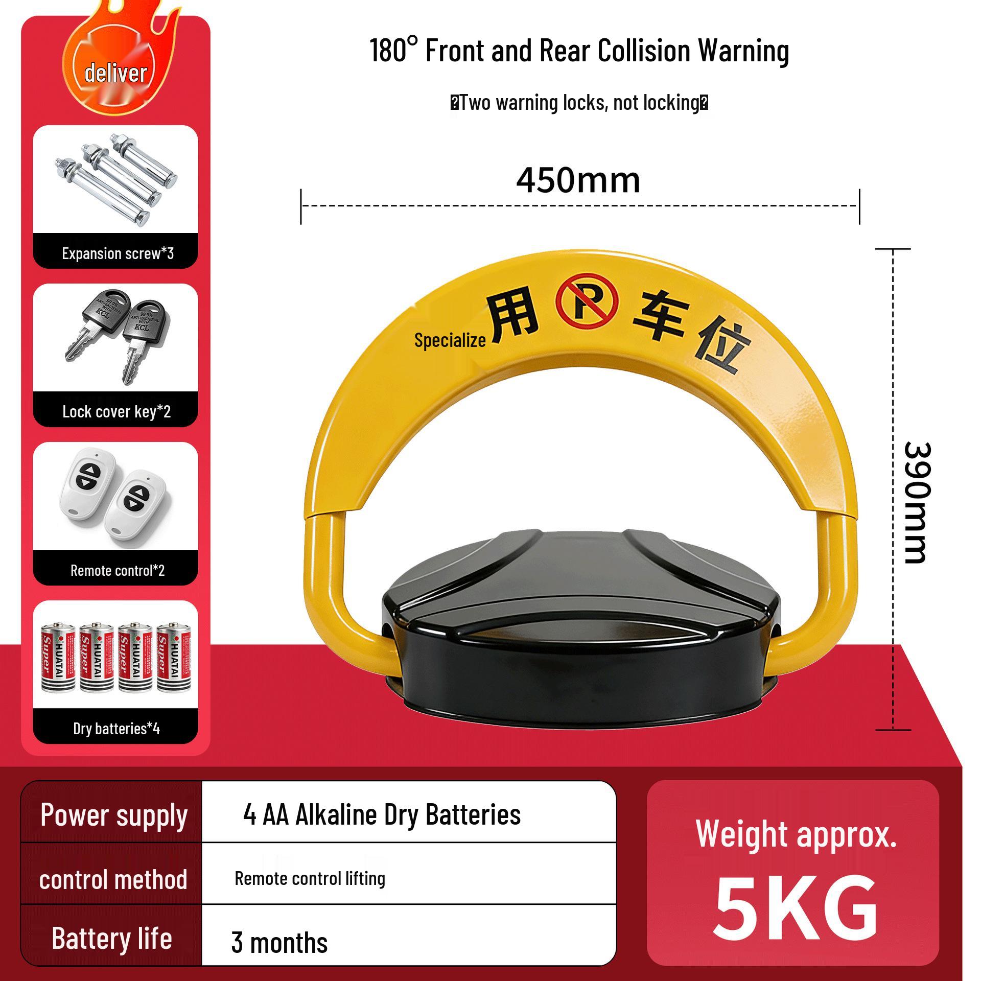 New Model Smart Remote-Control Automatic Parking Space Lock