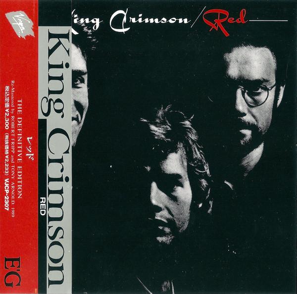 CD KING CRIMSON - Red VJCP2307 EG, Virgin Japa 1990 Japan Rock Used