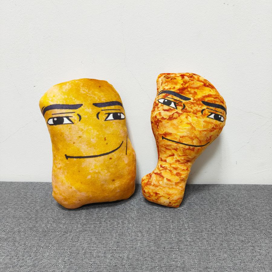 Nouveau Gegagedigedagedago Série Poupée en Peluche Oreiller Nuggets de Poulet Doux pour Enfants Cadeaux d'Anniversaire Décoration de Chambre Créative