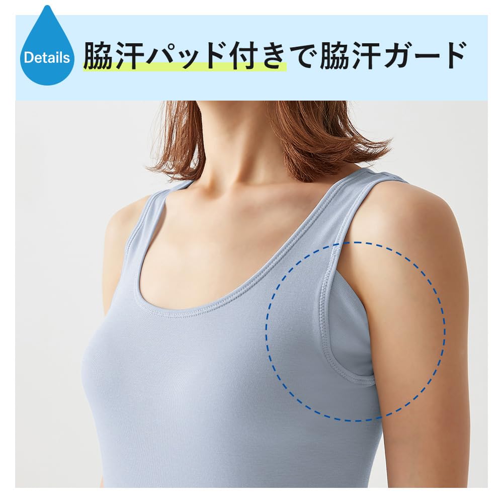 Acedron Inner Inner H1 Noble Beige [Gunze] Shirt, Anti-Sweat, Anti-Stuffiness, Smooth, Sweat-Absorbent, Quick-Drying, Sweat-Retaining Shirt, MC0053,