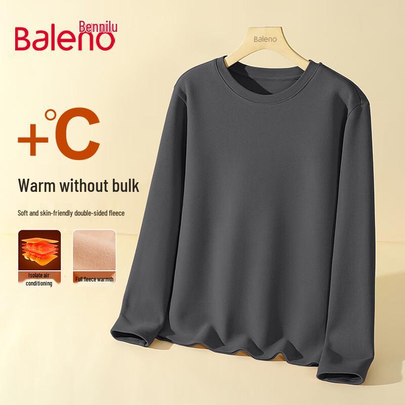 

Мужская зимняя куртка с подкладкой Baleno 2XL