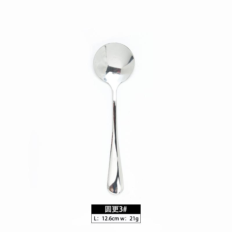 Stainless Steel Knife, Fork and Spoon Western Food Steak Knife Fruit Fork Steak Tableware Dessert Fork Jieyang