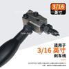 3/16'' Double Flare Adapter 45-Degree Automotive Brake Pipe Flaring Tool Kit Universal Brake Line Flare Tools