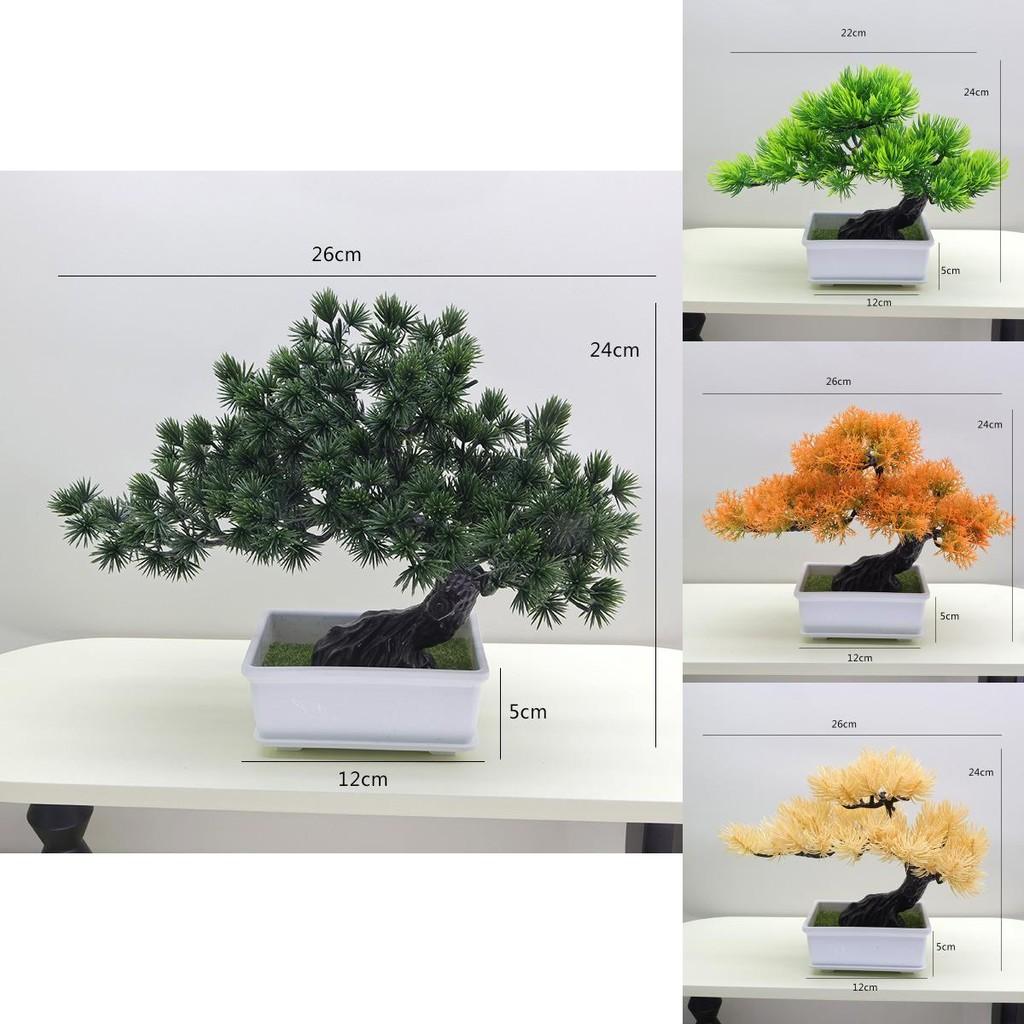 Plastic Conifer Branches Fake Pine For Indoor Landscaping And Decoration