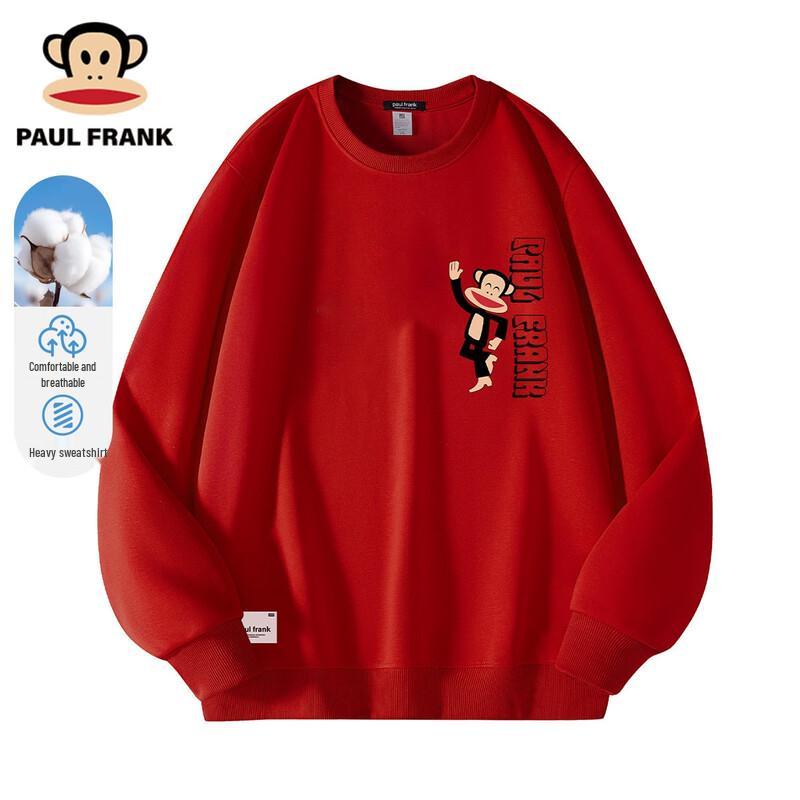 

Paul Frank Unisex Crew Neck Long Sleeve Sweatshirt S