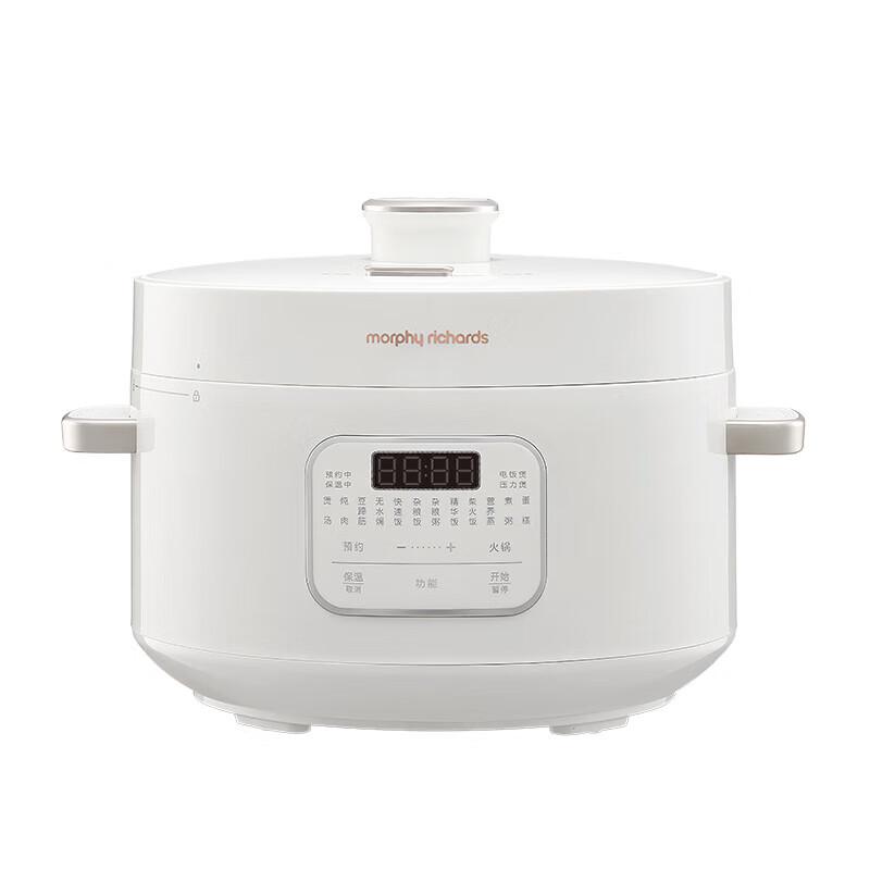 Morphyrichards MR8700 Electric Pressure Cooker CN plug (adapter included)