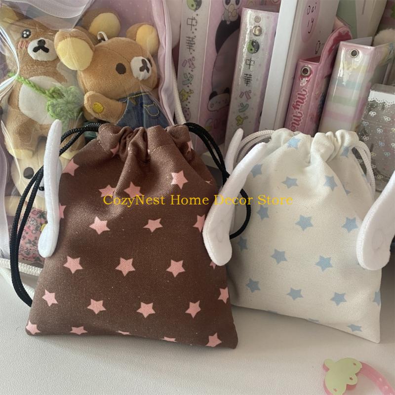 92MF Fabric Star Pattern Cosmetic Organizer Portable Dustproof Storage Pouch Portable Drawstring Canvas Bag for Everyday Use