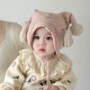 Cute Winter Baby Crochet Hat Cold-Resistant Kids Ear Protection Hat  Winter Season