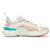 Li Ning Essence 2 .3 Lite Vintage Basketball Shoes Men's Low Top White Gray Green ABCS043-1