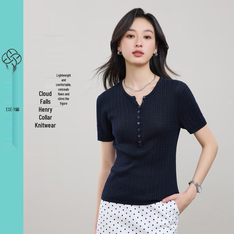 ESE-Y Women's V-Neck Slim Fit Short Sleeve Knit Top