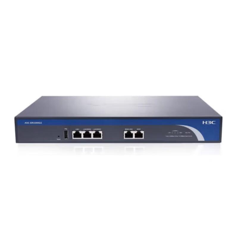 

H3C ER2200G2 Dual WAN Gigabit VPN Gateway Router