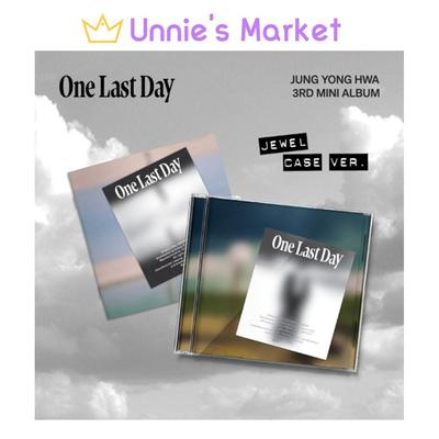 JUNG YONG HWA - Paskutinė diena KORUTĖS DĖŽUTĖS versija. / 3-asis mini albumas